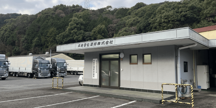 １０ｔトラックの画像